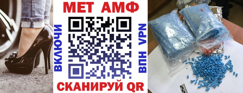 Амфетамин 97%  Кашин 