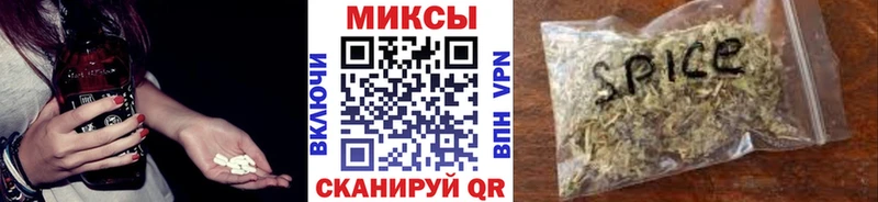 Бутират оксана  Кашин 