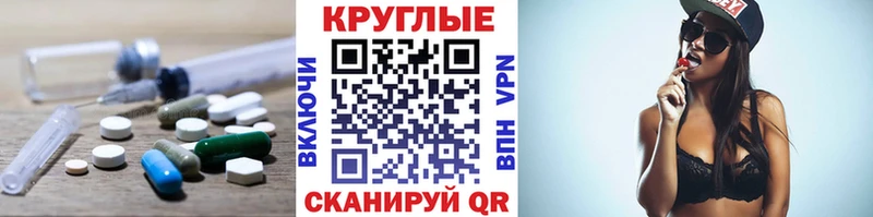купить наркотики сайты  Кашин  Экстази MDMA 
