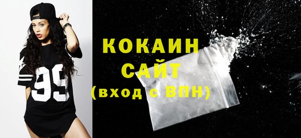 амф Богданович