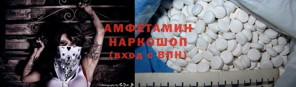 дистиллят марихуана Белокуриха