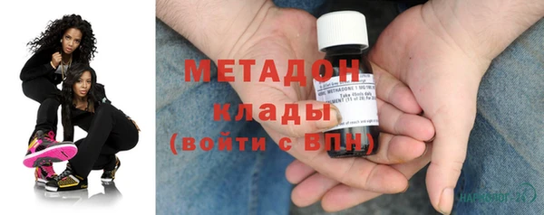 кокаин перу Сосновоборск