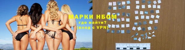 а пвп мука Сосновка