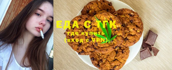 амф Богданович