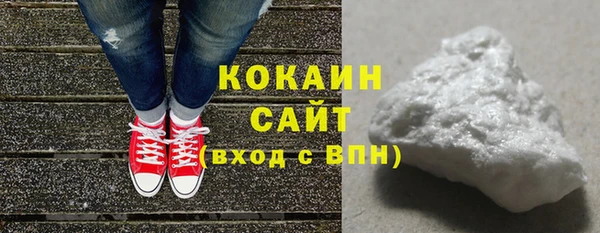 круглые Арсеньев