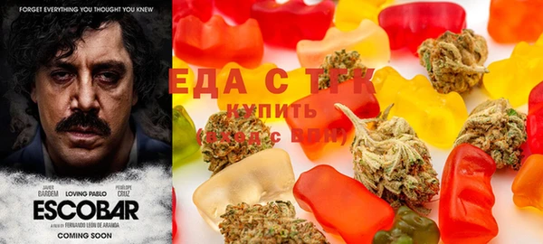 мдма Богородск