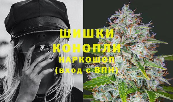 стафф Белоозёрский