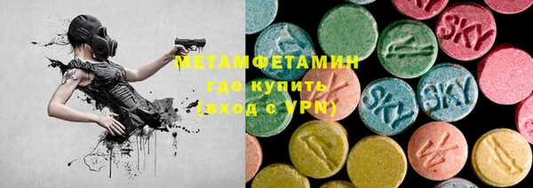 стафф Белоозёрский