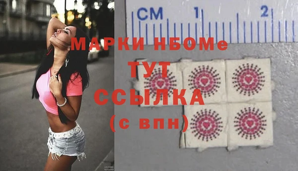 амф Богданович