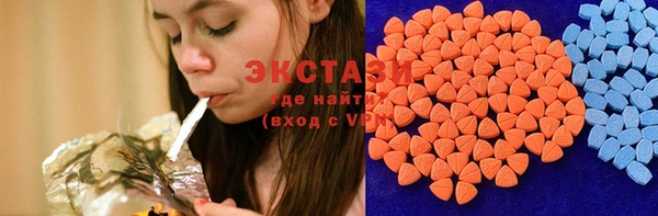 прущая мука Богородицк