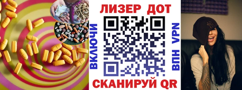 как найти закладки  Кашин  ЛСД экстази кислота 