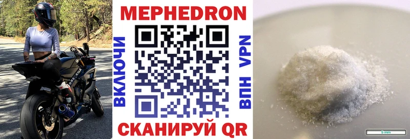 где продают   Кашин  МЕФ 4 MMC 