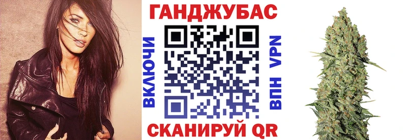 где продают   Кашин  Бошки марихуана гибрид 